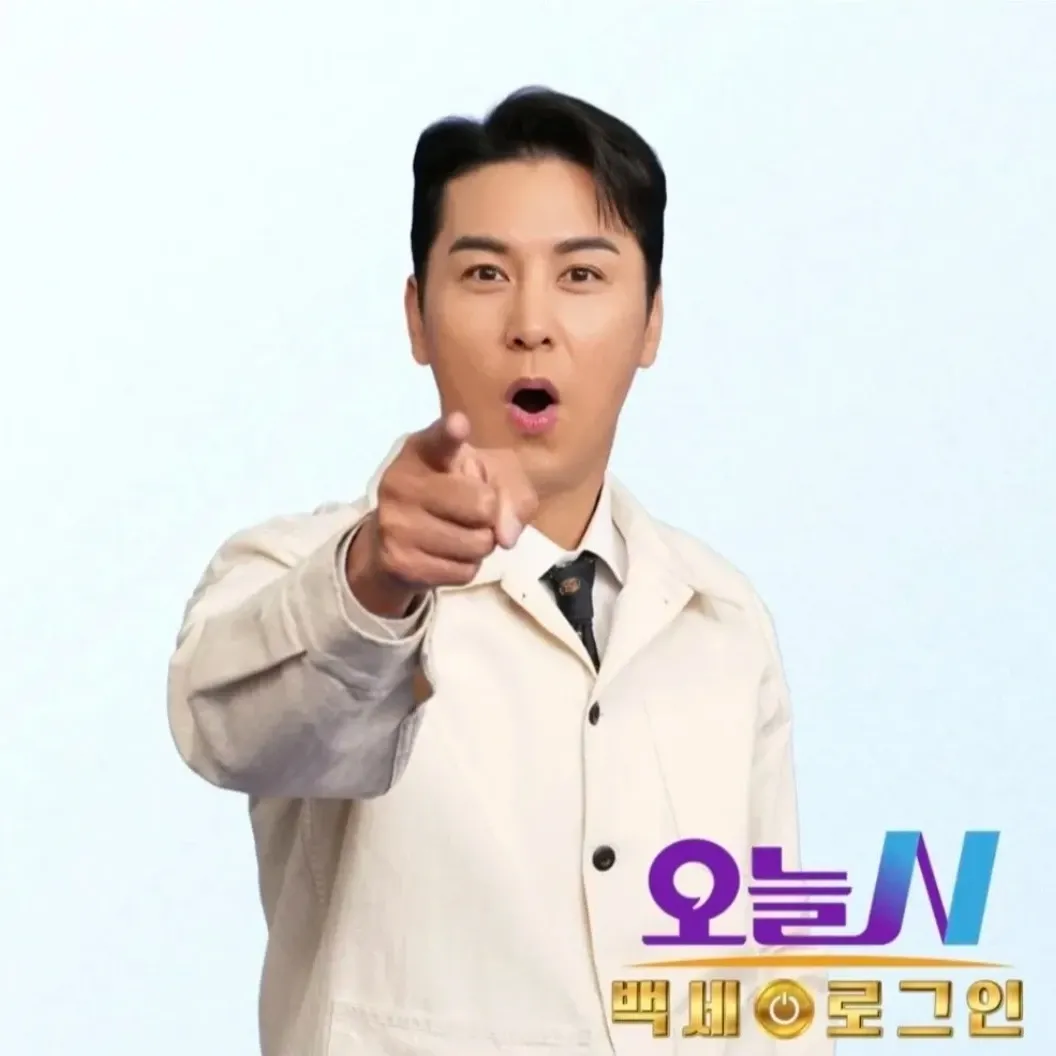 Foto terbaru dari Jang Minho