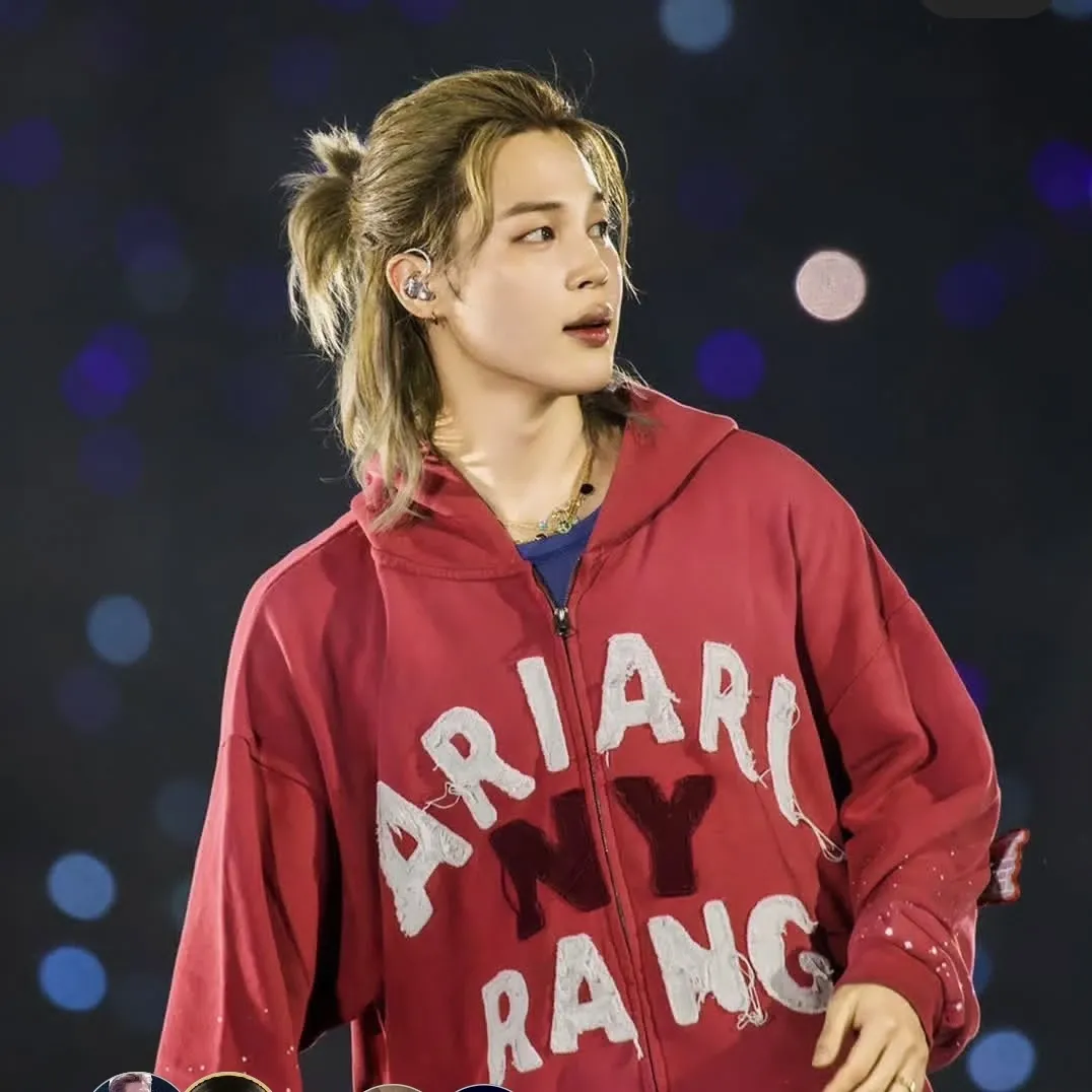 Recent activity shot of Ha Jimin
