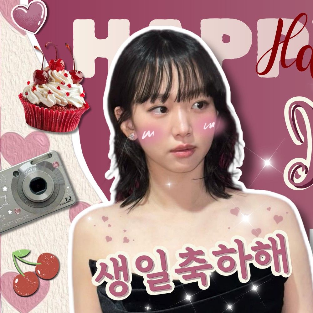 A moment captured by a fan of Jin Ki-Joo