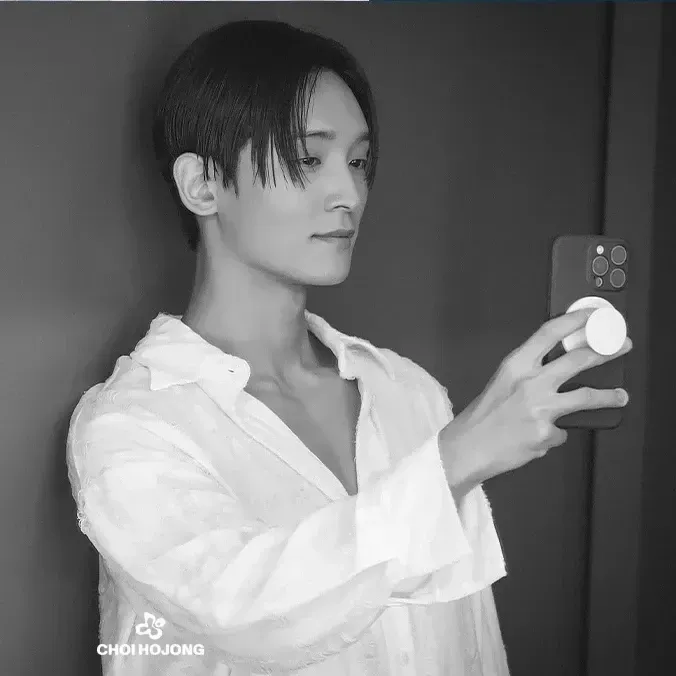 Recent activity shot of Choi Hojong