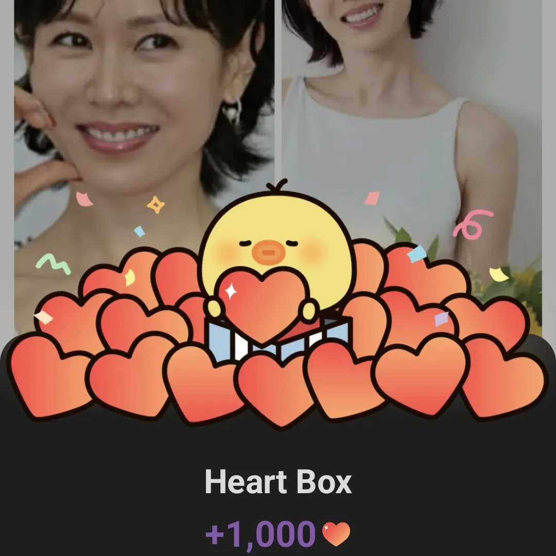 孫藝珍的近期活動照