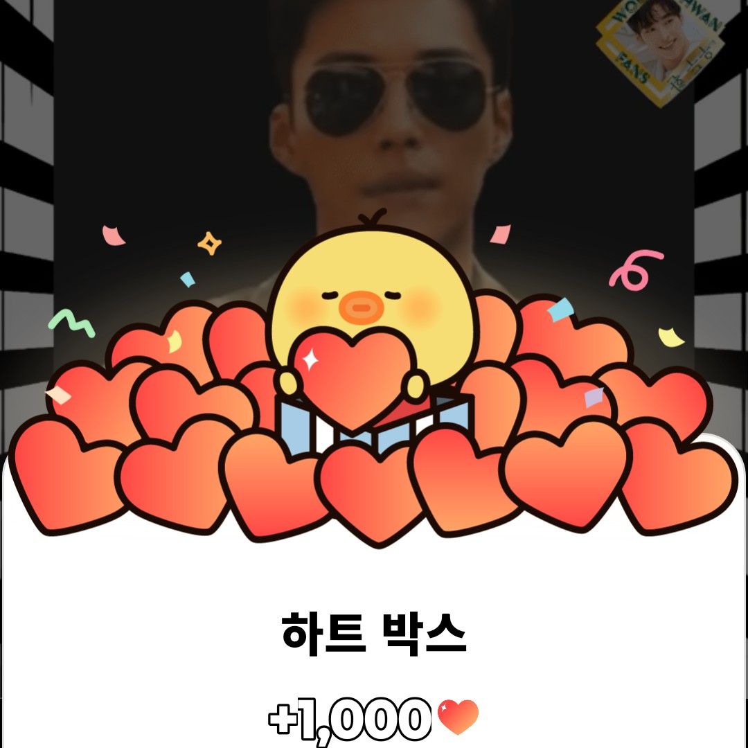 Behind-the-scenes cut of Woo Dohwan