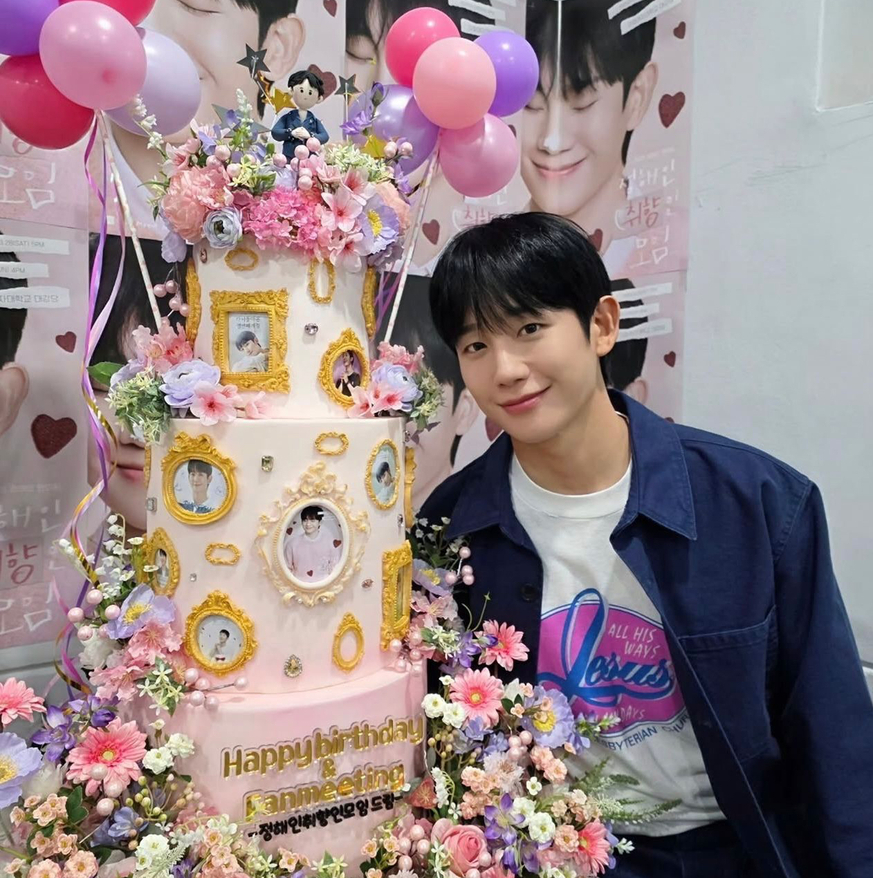 丁海寅的最新照片