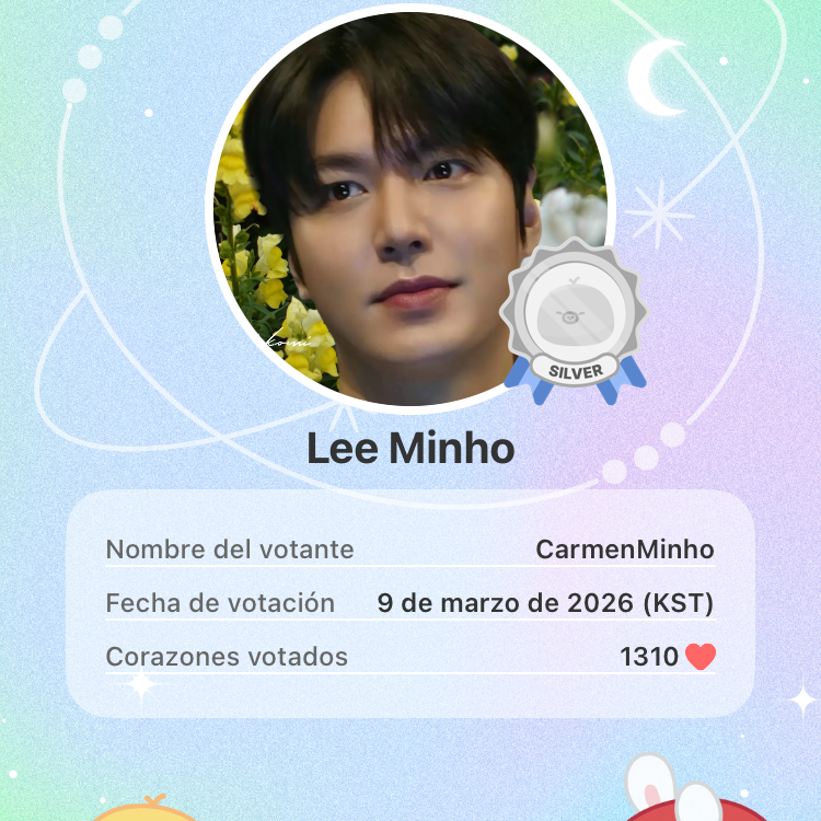 이민호 팬이 찍은 순간