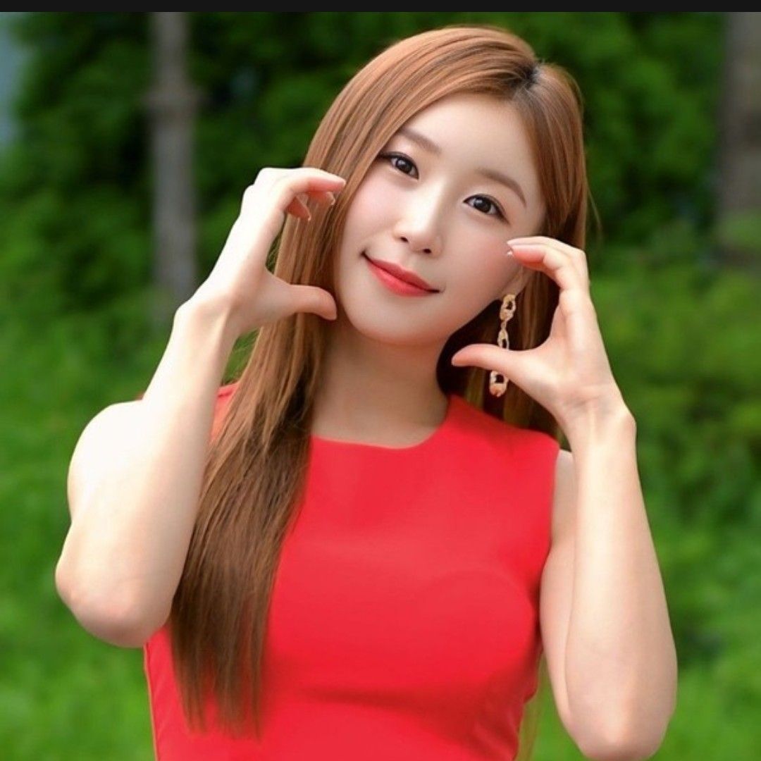 Recent activity shot of Lee Sona