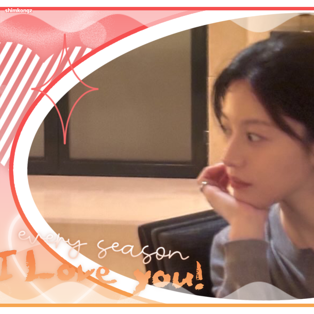 Recent activity shot of Go Younjung