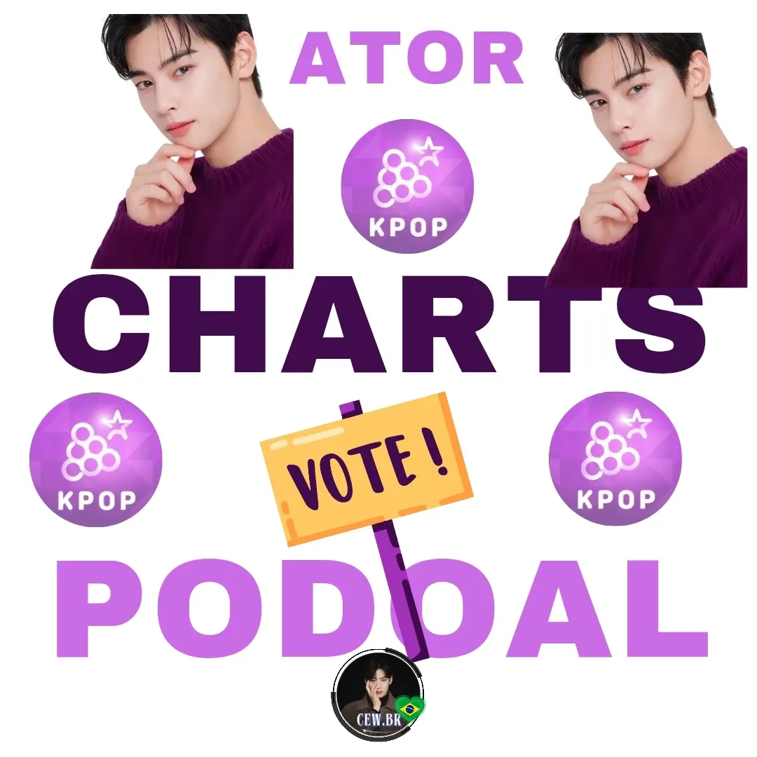 チャ・ウヌの最近の活動ショット