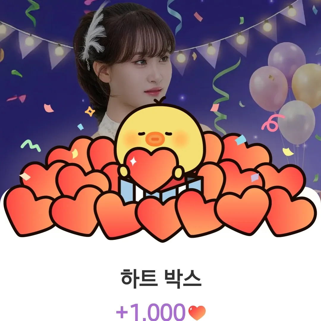 金多賢的近期活動照