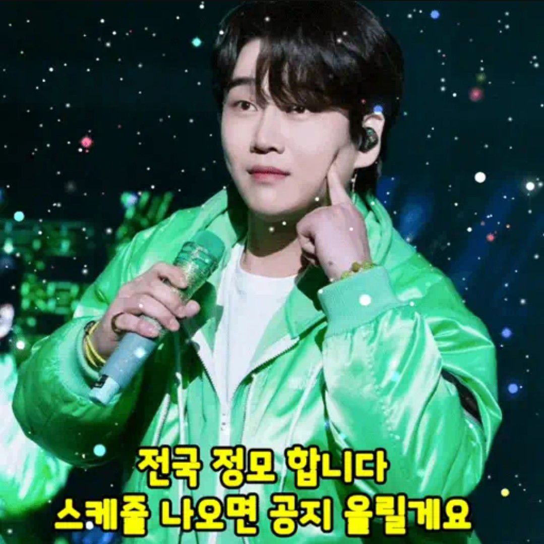 ファン・ヨンウンの最近の活動ショット