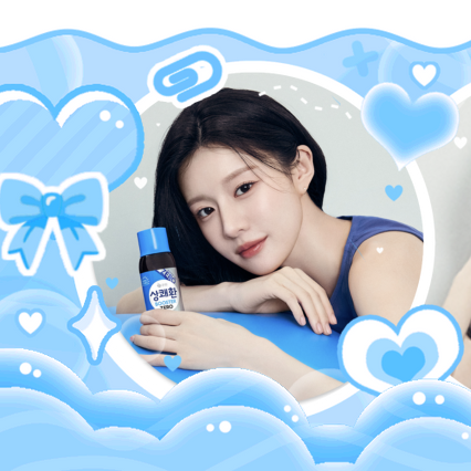 Latest photo of Go Younjung