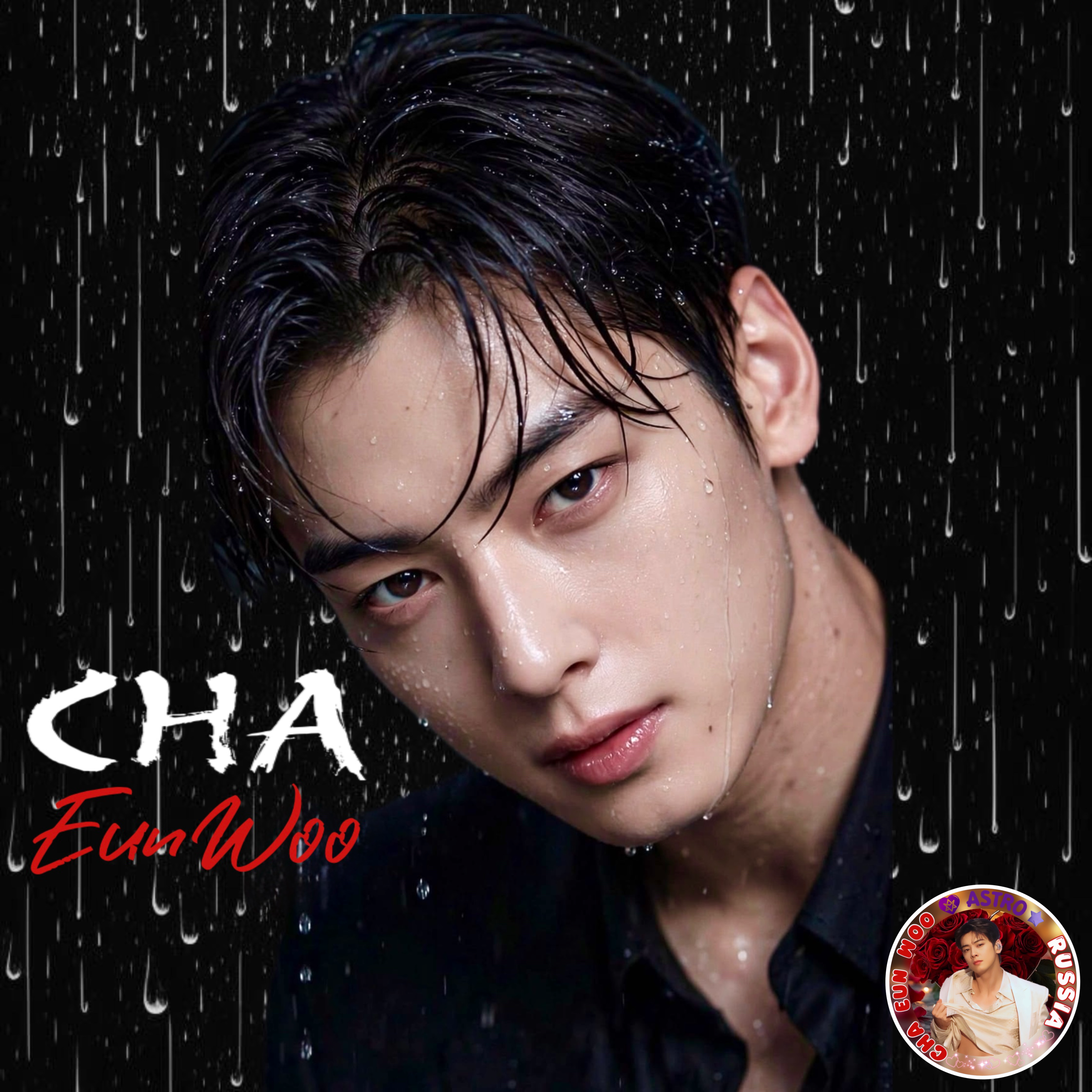 Latest photo of Cha Eunwoo