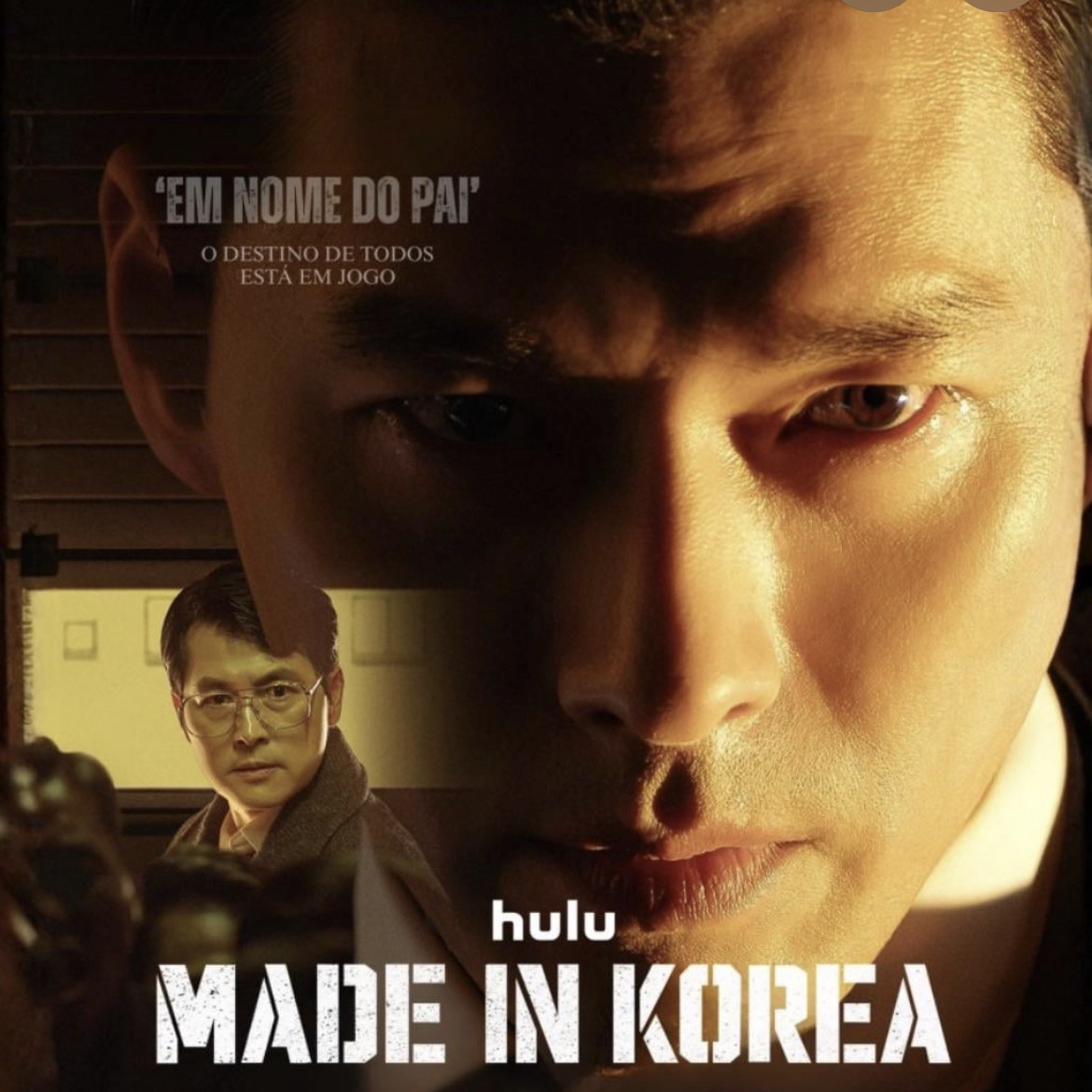 玄彬的最新照片