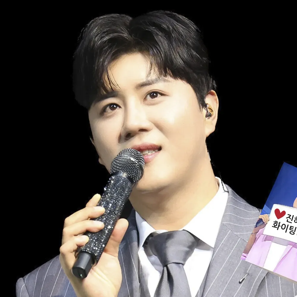 Latest photo of Jin Haesung