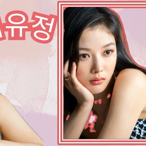 Behind-the-scenes cut of Kim Youjung