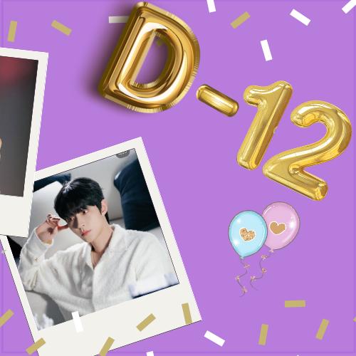 Recent activity shot of Hwang Inyoup