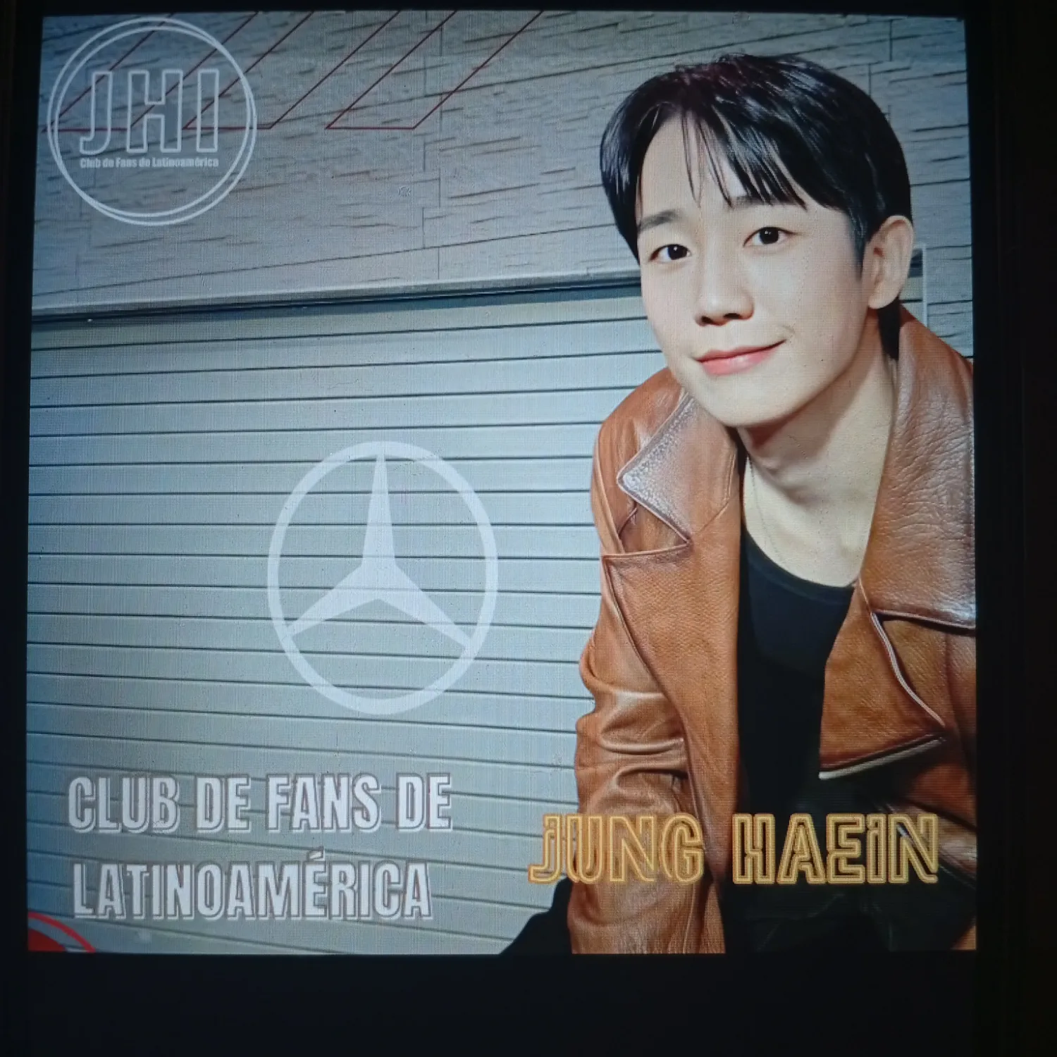 Latest photo of Jung Haein