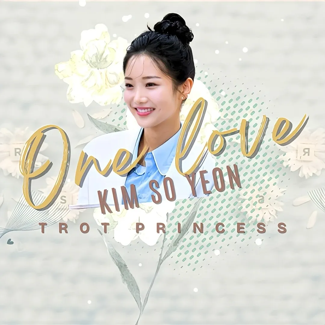 Recent activity shot of Kim Soyeon (2004)