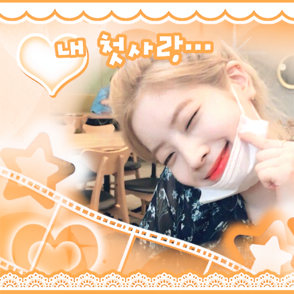 Behind-the-scenes cut of Dahyun