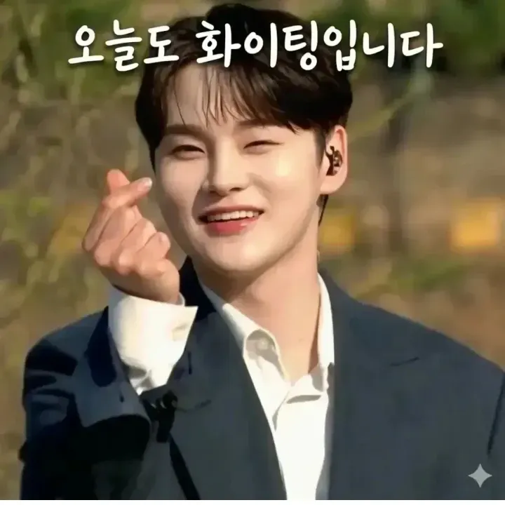 박서진의 최신 사진
