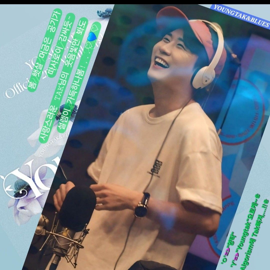 永卓的幕後花絮