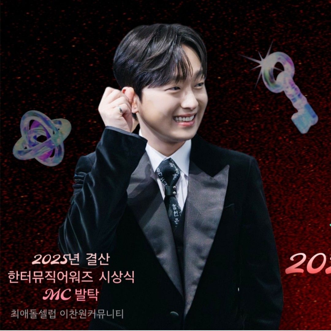 イ・チャンウォンのビハインドカット