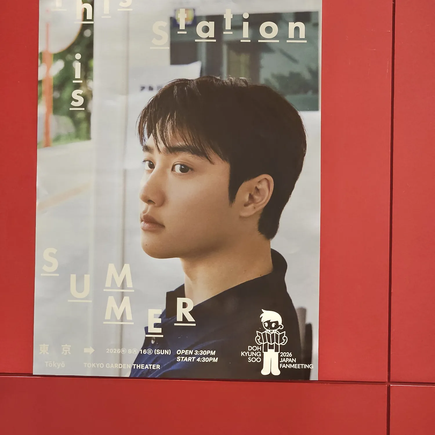Foto terbaru dari Doh Kyungsoo (D.O.)