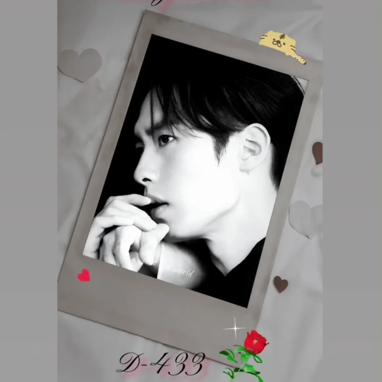 Recent activity shot of Lee Jaewook