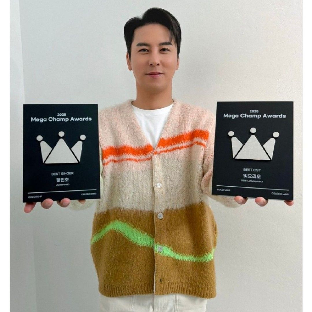 チャン・ミンホの最近の活動ショット