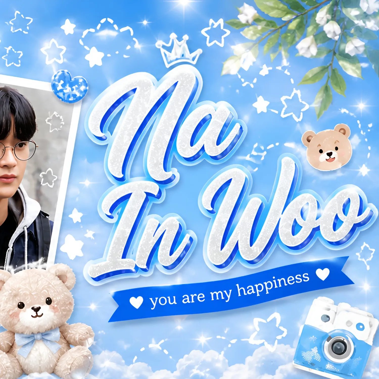 Behind-the-scenes cut of Na Inwoo