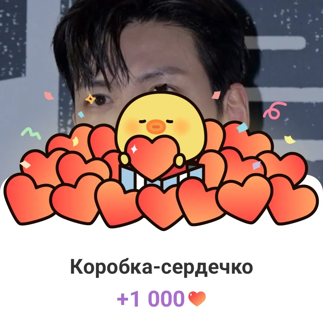 池昌旭的最新照片