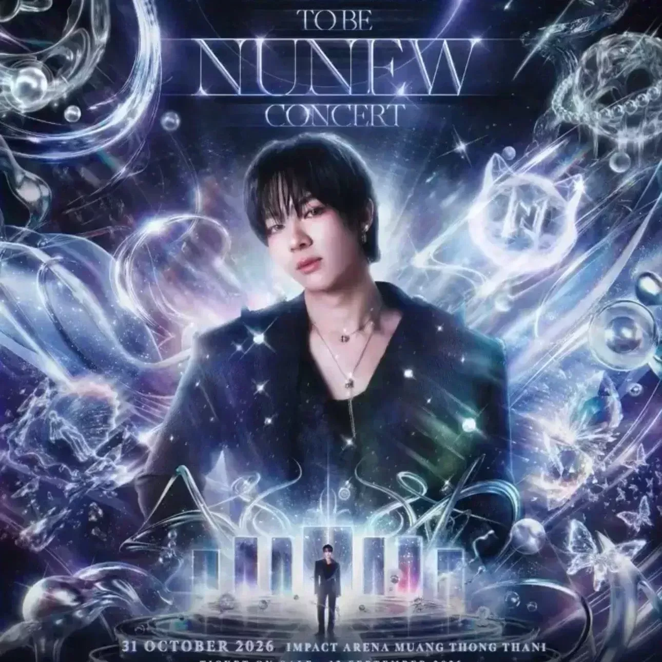 Recent activity shot of NuNew
