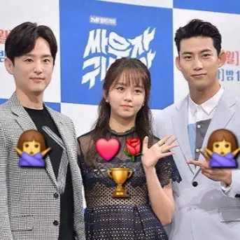Recent activity shot of Kim Sohyun