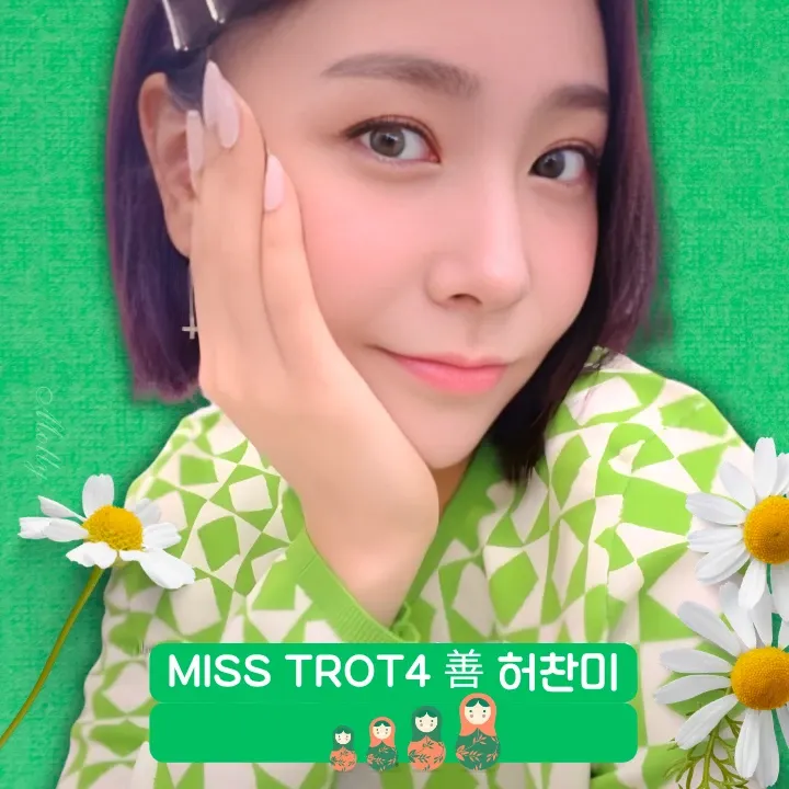 Foto terbaru dari Huh Chanmi