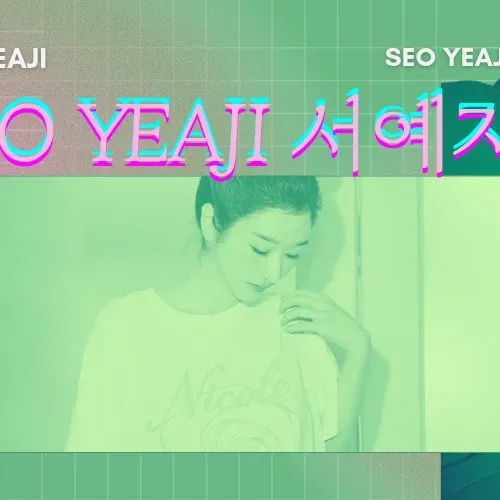 Behind-the-scenes cut of Seo Yeaji