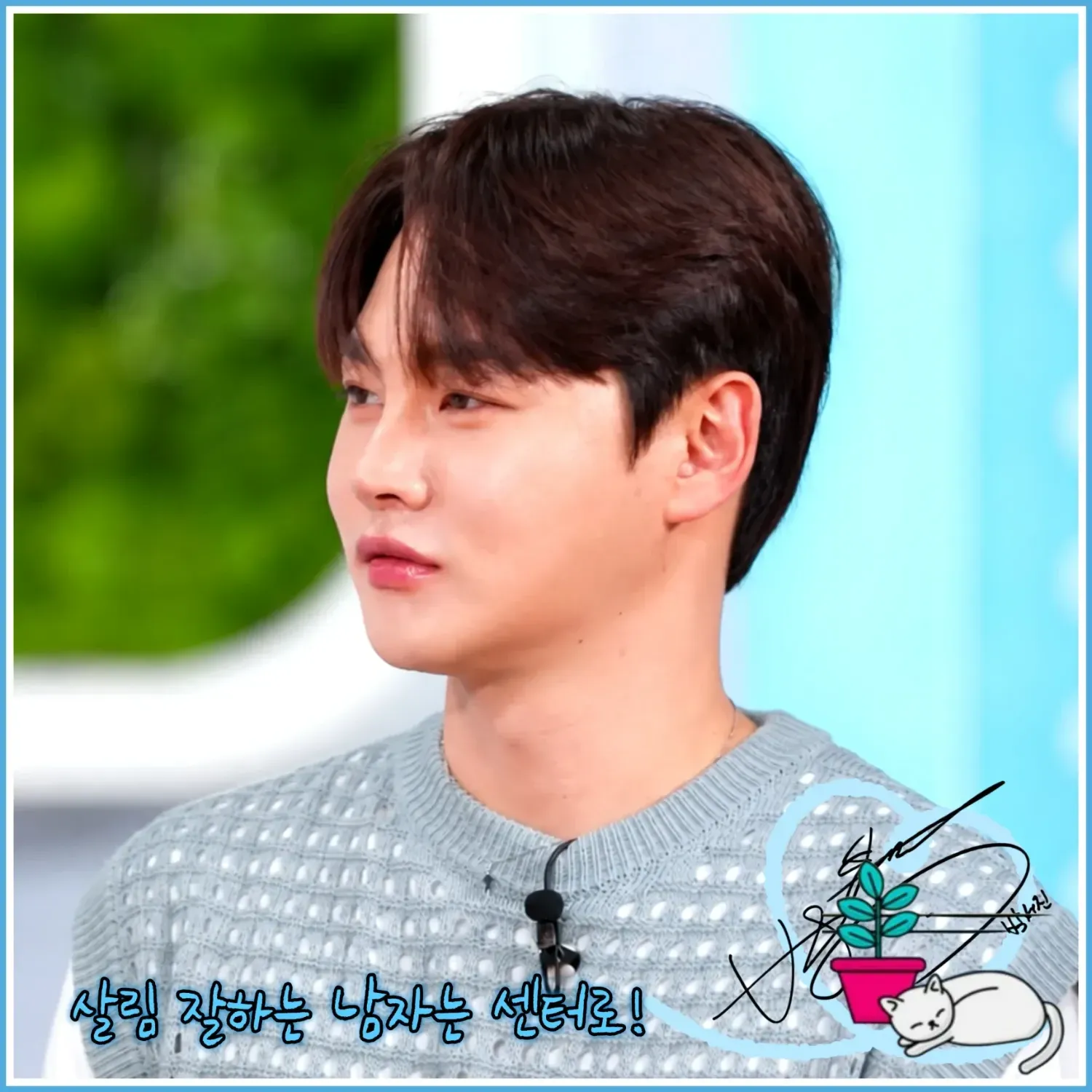 박서진의 비하인드 컷