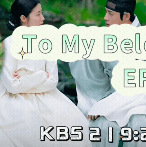 Latest photo of Nam Jihyeon