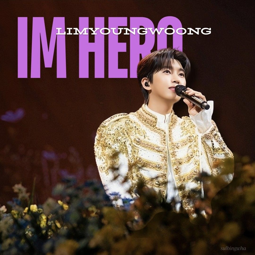 林英雄的近期活动照