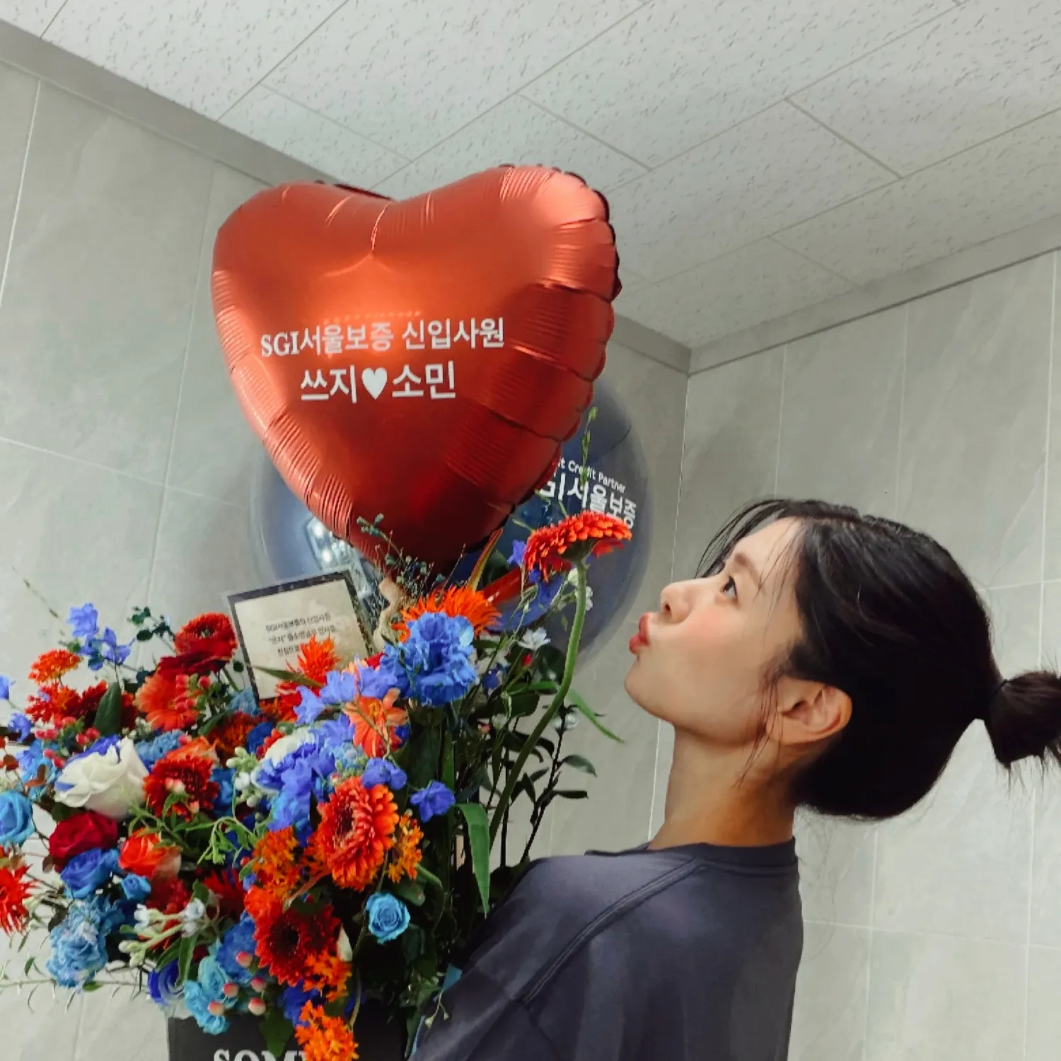 Recent activity shot of Jung Somin