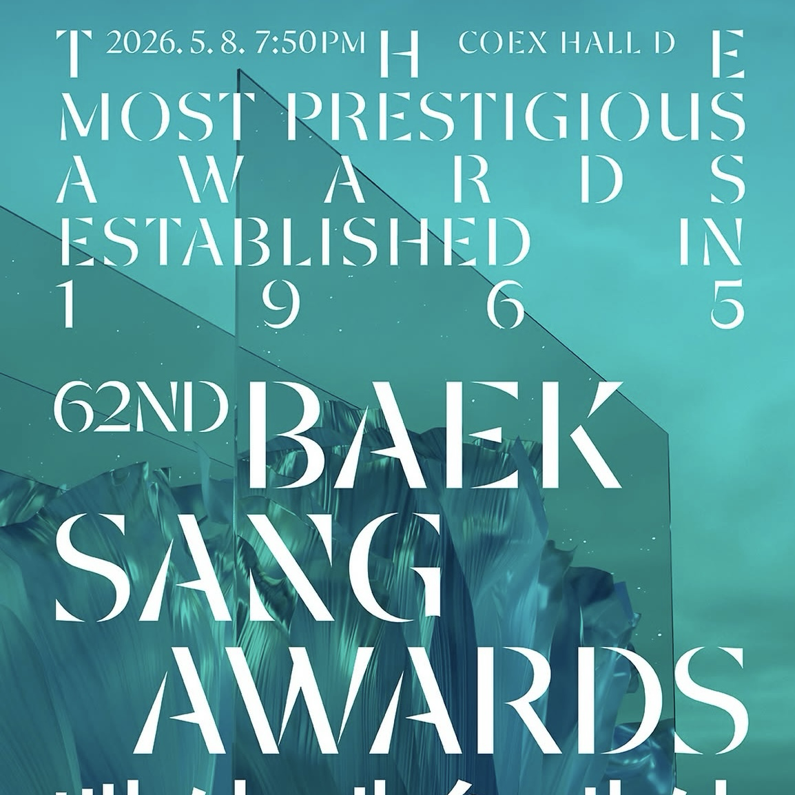 玄彬的幕後花絮