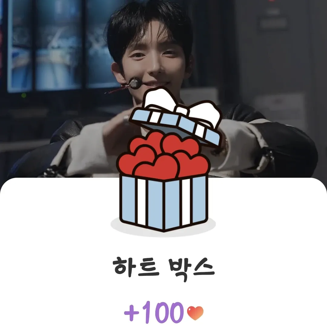 Foto kegiatan terbaru dari Lee Joongi