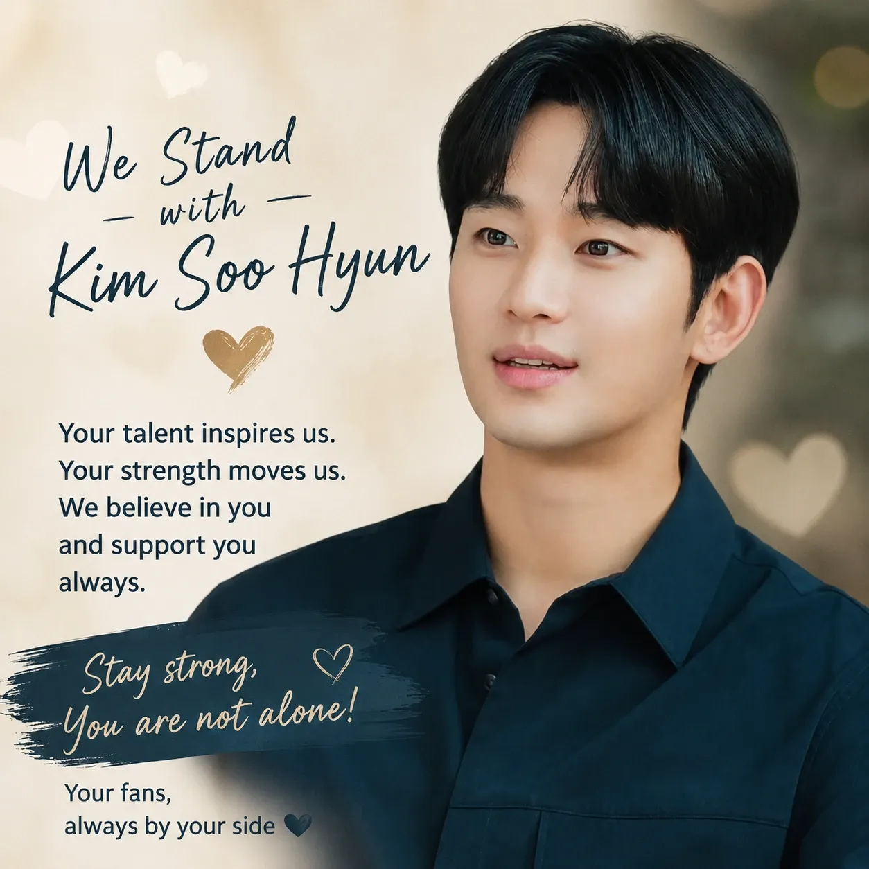 Latest photo of Kim Soohyun