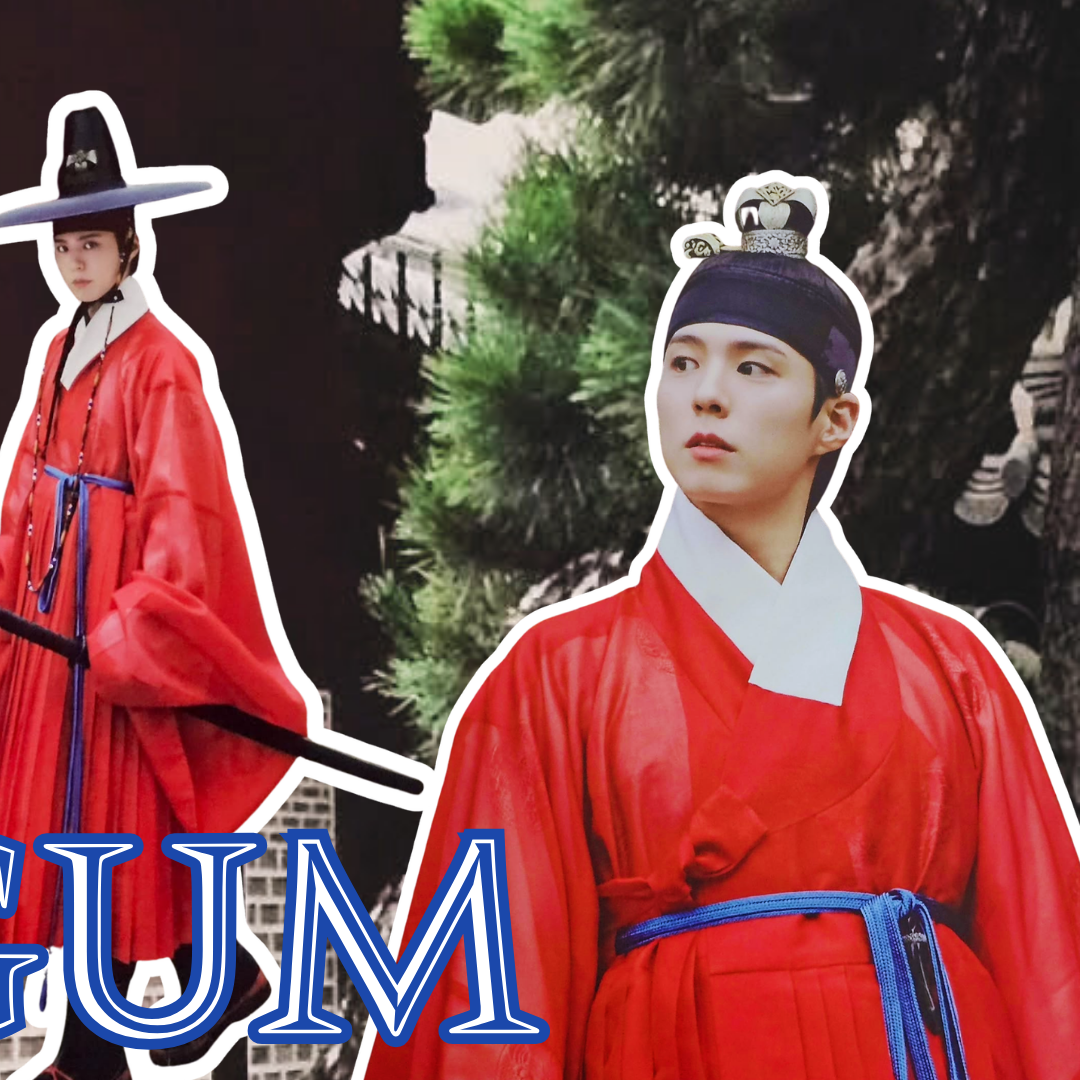 Recent activity shot of Park Bogum