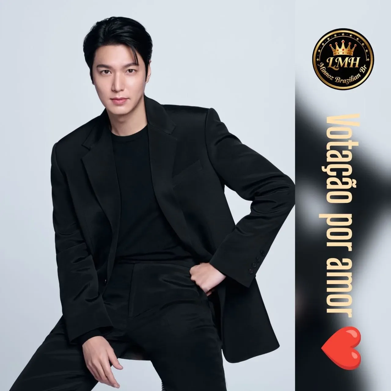 Latest photo of Lee Minho