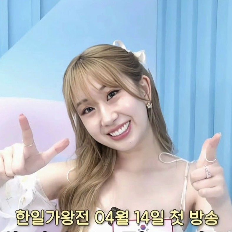 全裕珍的幕後花絮