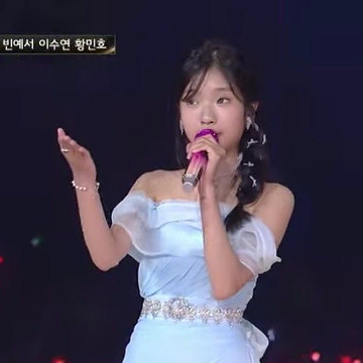 Recent activity shot of Bin Yeseo