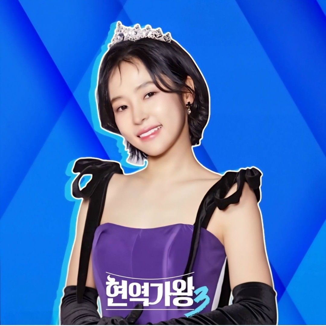 홍자의 최신 사진