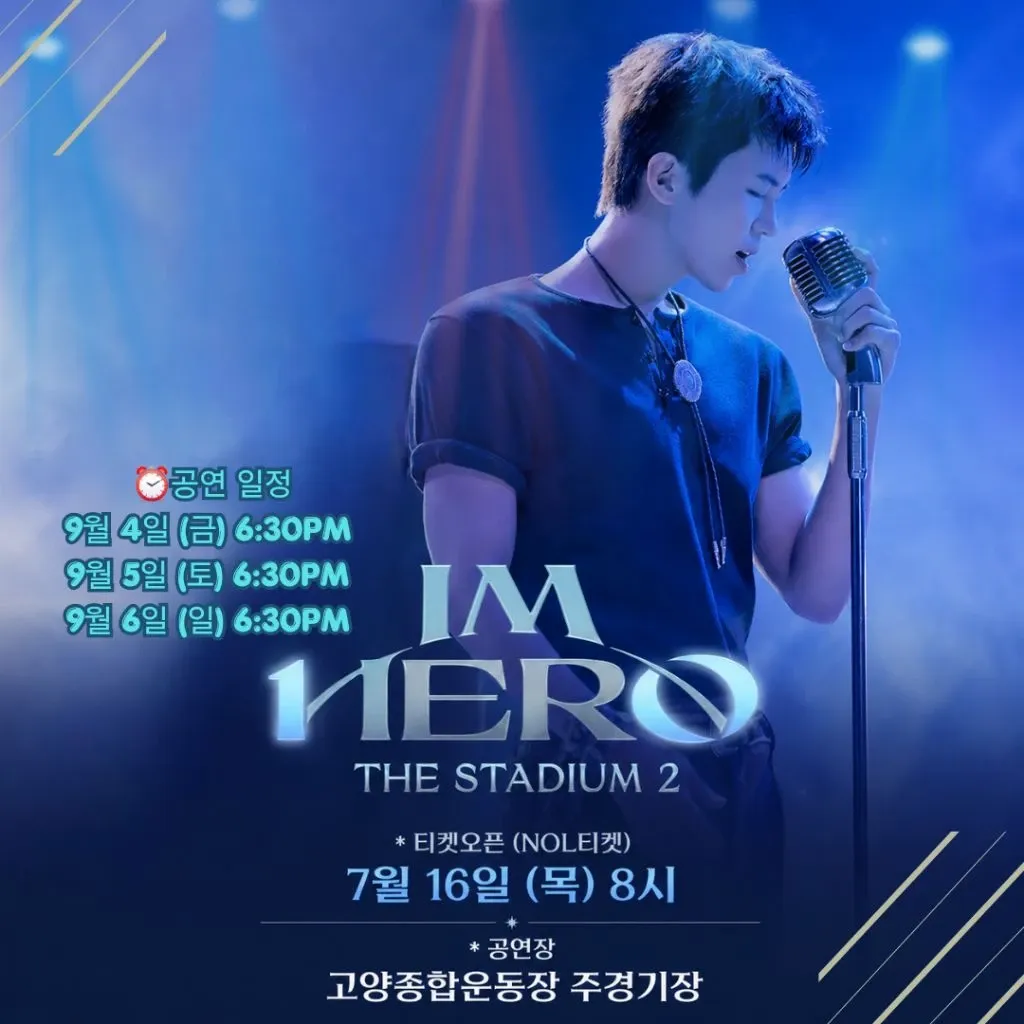 Foto terbaru dari Lim Youngwoong