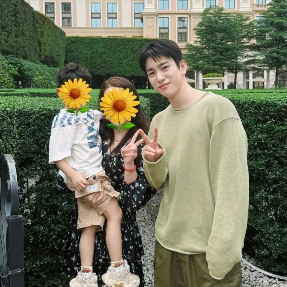 Momen yang diabadikan oleh penggemar Park Jinyoung