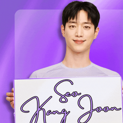 Recent activity shot of Seo Kangjoon