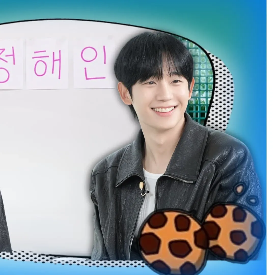 Behind-the-scenes cut of Jung Haein